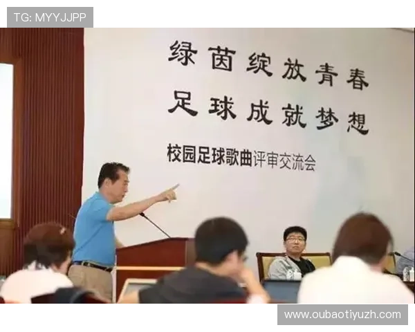 好博体育在全国范围内推广青少年体育教育提升青少年身体素质与运动技能 好博体育在全国范围内推广青少年体育教育提升青少年身体素质与运动技能