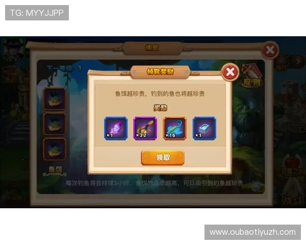 博鱼官网下载链接地址，确保安全可靠的官方渠道快速获取游戏资源