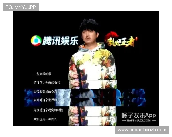 尊龙凯时人生齐鲁晚报：齐鲁晚报为玩家揭秘尊龙凯时游戏的创新玩法与用户体验提升