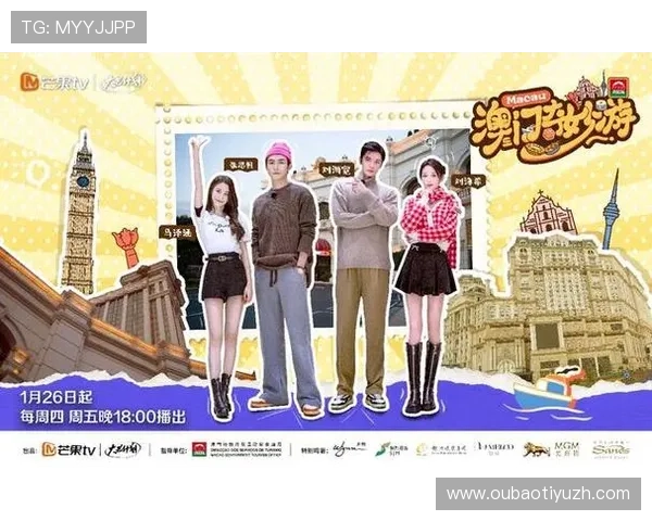 新澳门注册流程详解帮助玩家快速顺利完成注册手续提升游戏体验的实用指南