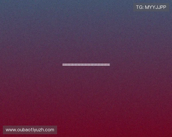 爱体育游戏引领青少年健康生活新潮流,推动体育精神与游戏娱乐深度融合 爱体育游戏引领青少年健康生活新潮流,推动体育精神与游戏娱乐深度融合