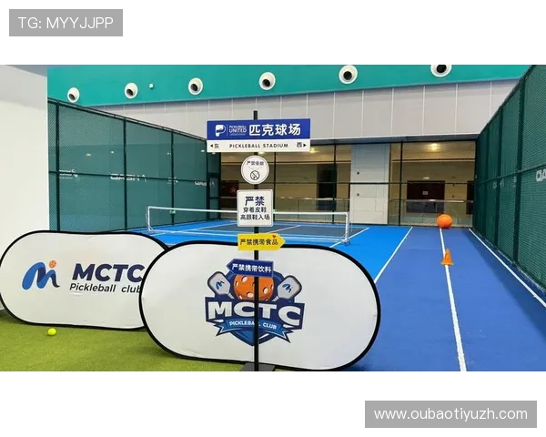 豪门体育欢迎你：开启尊贵体育体验的新篇章，尽享豪华赛事盛宴