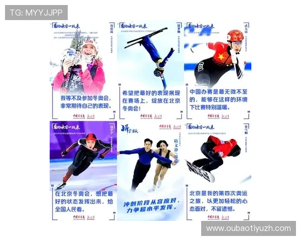 CMP体育官方官网提供的体育新闻深度解读与赛事亮点分析