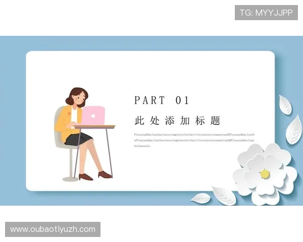 乐动体育官网入口网页版安全登录保障措施与个人信息保护策略