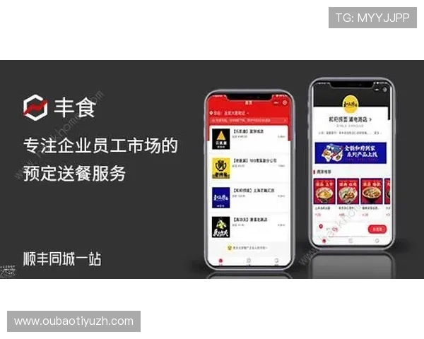 乐虎体育用户注册流程与新手指南帮助新手快速上手享受体育盛宴