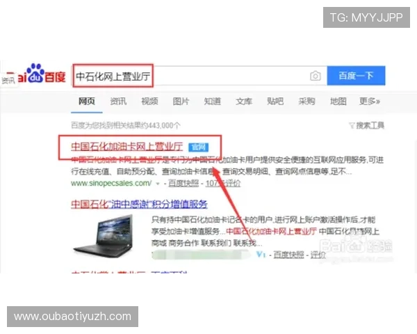半岛体育app登录遇到验证码问题怎么办详细步骤帮你轻松解决