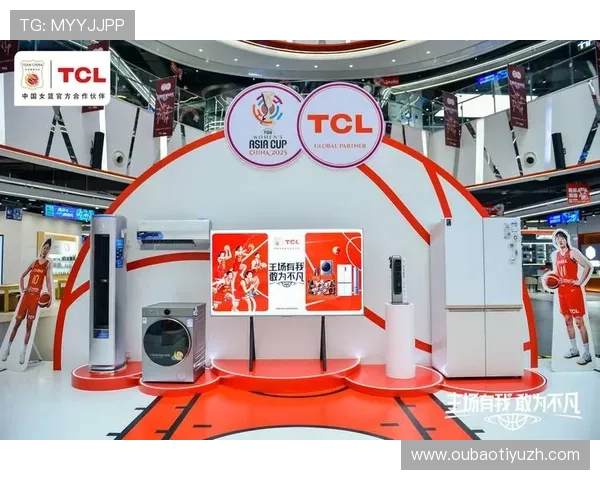 欧亿体育在线提供最全面的体育赛事直播和高清回放满足您的观赛需求