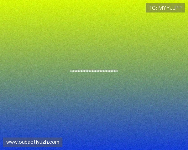 荷兰队与突尼斯队球员赛前访谈深入探讨比赛策略与世界杯冲击目标